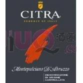 西卓半干红葡萄酒(斯特拉红葡萄酒)(Citra Montepulciano)