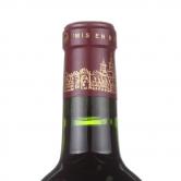 爱士图尔2005年红葡萄酒(chateau Cos d'Estournel)