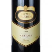 布琅兄弟(布朗兄弟)梅洛红葡萄酒(Brown Brothers Merlot)