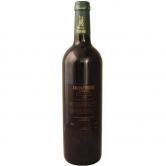 费里埃古堡玛歌法定产区红葡萄酒，头等苑3级2007(Chateau Ferriere, 3rd Grand Cru Classe)