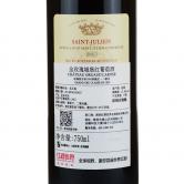 金玫瑰城堡（金玫瑰庄园）2004年红葡萄酒（Chateau Gruaud Larose）