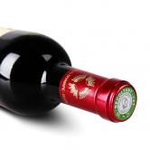 伯奈尔（周伯通）庄园2014年红葡萄酒（Chateau Branaire Ducru）
