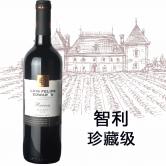 埃德华兹窖藏梅尔别克干红葡萄酒（Luis Felips Edwards Malbec Reserva）