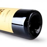 美乐诗歌（马利歌）庄园红葡萄酒2010（Chateau Malescot Saint Expery Margaux ）