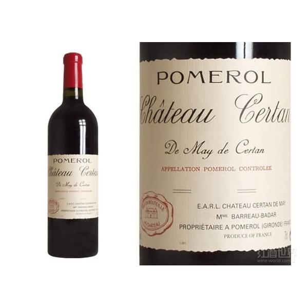 (france) 波尔多(bordeaux) 右岸(the right bank) 宝物隆(pomerol)