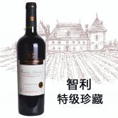 埃德华兹特级珍藏佳美娜干红葡萄酒(Luis Felips Edwards Carmenere Gran Reserva)