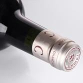 佳得美庄园红葡萄酒2015(Chateau Cantemerle)