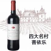 高拉博古堡波利亚克产区干红葡萄酒2011(Chateau Haut Laborde)