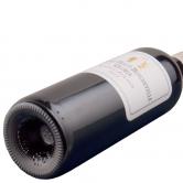 奥贝什维拉古堡(圣龙船)圣朱利安产区干红葡萄酒2011(Chateau Haut-Beychevelle Gloria)