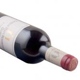 奥贝什维拉古堡(圣龙船)圣朱利安产区干红葡萄酒2011(Chateau Haut-Beychevelle Gloria)
