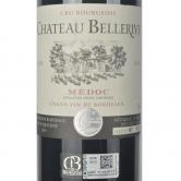 百丽城堡梅多克中级庄干红葡萄酒2010（Chateau Bellerive Medoc Cru Bourgeois）