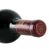 玛歌庄园2004年干红葡萄酒(Chateau Margaux 2004)