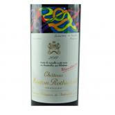 木桐庄园2011年红葡萄酒(Chateau Mouton Rothschild 2011)