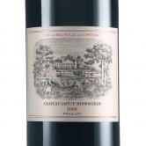 拉菲庄园2008年红葡萄酒(Chateau Lafite Rothschild 2008)