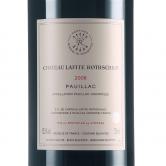 拉菲庄园2008年红葡萄酒(Chateau Lafite Rothschild 2008)