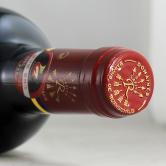 美隆拉菲(都夏美隆副牌)干红葡萄酒2013(Baron de Milon (2nd Chateau Duhart Milon)）