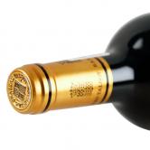 大宝庄园2017年红葡萄酒，头等苑4级(Chateau Talbot, 4th Grand Cru Classé)
