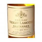 紫罗兰城堡苏玳产区贵腐葡萄酒2015(Chateau Violet Lamothe)