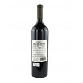 圣密夕茵蒂威混酿干红葡萄酒（Chateau Michelle Indian Wells Red Blend）