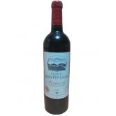 拉高斯庄园红葡萄酒2002（Chateau Grand Puy Lacoste）