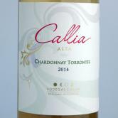 高丽雅霞多丽/特浓情干白葡萄酒(Callia Chardonnay / Torrontes)