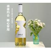 帝力天使之手莫斯卡托甜白起泡酒(DILE)