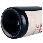 奔富Bin138干红葡萄酒(Penfolds Bin138 Shiraz Mataro Grenache）