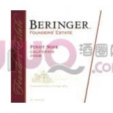 贝灵哲创始者庄园黑皮诺红葡萄酒(Beringer Wine Estates Founders' Estate Pinot Noir )