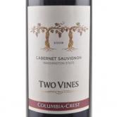 哥伦比亚山峰双藤加本力苏维翁红葡萄酒（Columbia Crest Two Vines Cabernet Sauvignon )