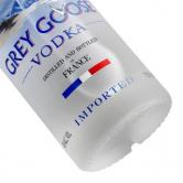 法国灰雁伏特加(Grey Goose )