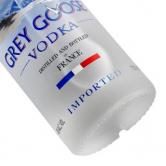 法国灰雁伏特加(Grey Goose )