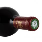 木桐庄园2019年红葡萄酒(Chateau Mouton Rothschild 2019)