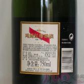 玛姆红带香槟(G.H. Mumm Cordon Rouge)