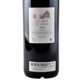 拉图庄园副牌2004年红葡萄酒(小拉图)(Les Forts De Latour 2004)