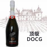 卓林阿斯帝甜起泡葡萄酒(Zonin Asti Sweet Wine DOCG)