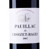 歌碧副牌红葡萄酒（La Tourelle De Croizet Bages Pauillacaoc）