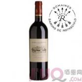 南非小拉菲罗伯乐富齐传统珍藏干红葡萄酒（Rupert & Rothschild Classique）