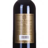 巴特利红葡萄酒2010(Chateau Batailley)