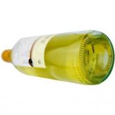 鲁芬诺明月灰皮诺白葡萄酒“斯蒂文瓶封”(Lumina Pinot Grigio 