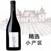 多蒙德酒庄克罗兹埃米塔日产区干红葡萄酒(Domaine de Montine CrozesHemitage)