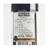 御兰堡雅系列梅洛干红葡萄酒（Yalumba ‘Y’ Series Merlot）