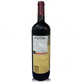 御兰堡塞缪尔精选系列设拉子红葡萄酒（Yalumba Samuel's Collection Barossa Shiraz）