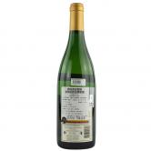 费瑞庄园普依富塞干白葡萄酒（Domaine Ferret Pouilly-Fuissé）
