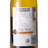 鹦鹉螺庄园马尔堡白苏维翁干白葡萄酒（Nautilus Marlborough Sauvignon Blanc）