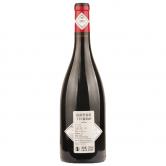 朗格多克科比埃清溪黑比诺干红葡萄酒（Comme une Evidence Pinot Noir）