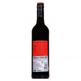 黄尾袋鼠加本力苏维翁（赤霞珠）干红葡萄酒 （Yellow Tail Cabernet Sauvignon）
