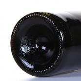黄尾袋鼠加本力苏维翁（赤霞珠）干红葡萄酒 （Yellow Tail Cabernet Sauvignon）