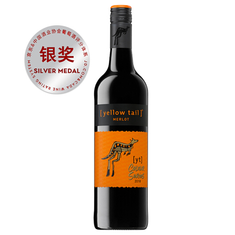 黄尾袋鼠缤纷系列梅洛干红葡萄酒（Yellow Tail Colour Series Merlot）