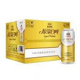 燕京啤酒 原浆白啤500ml*12听