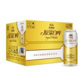 燕京啤酒 原浆白啤500ml*12听